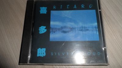 Лот: 8435967. Фото: 1. Kitaro “Silver Cloud” (CD). Аудиозаписи