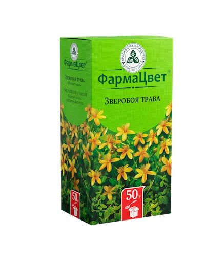 Лот: 25004711. Фото: 1. Зверобой трава 50г. Лекарства