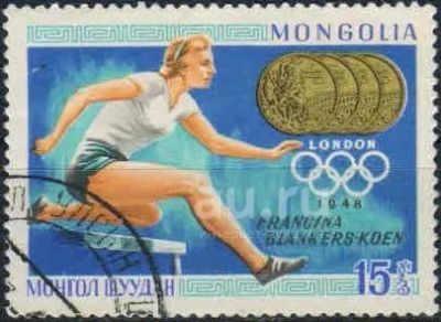 Лот: 25630819. Фото: 1. 1969. Монголия. Обладатели золотых... Марки