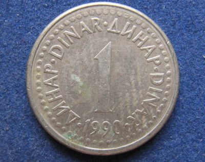 Лот: 6024831. Фото: 1. Иностранная монетка №2496. Остальные страны