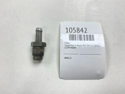 Лот: 25040404. Фото: 1. Сапун Toyota Mark Ii Wagon Blit... Двигатель и элементы двигателя