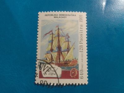 Лот: 19942251. Фото: 1. Марки для Вашей коллекции . -... Марки