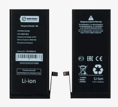 Лот: 23361460. Фото: 1. Аккумулятор для Apple iPhone Xr... Аккумуляторы
