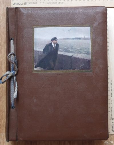 Лот: 17822284. Фото: 1. альбом с открытками Ленина,36... Календари