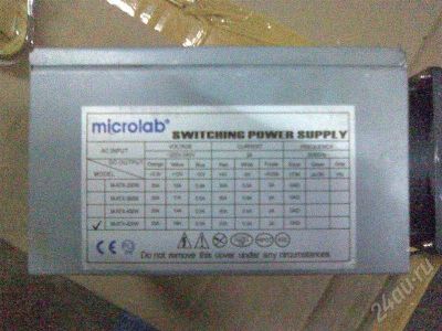 Лот: 412496. Фото: 1. Блоки питания Microlab 420W. Торопитесь... Корпуса, блоки питания