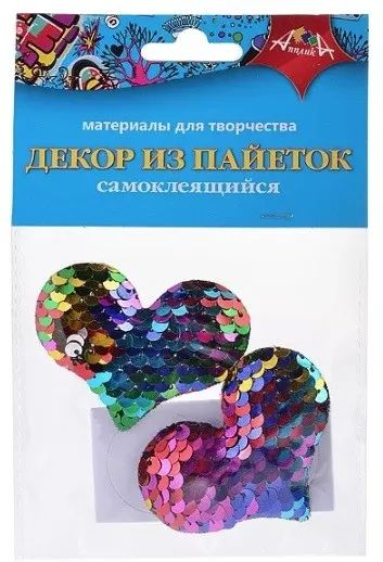 Лот: 25012320. Фото: 1. Материал для творчества Аплика... Материалы для ручной работы
