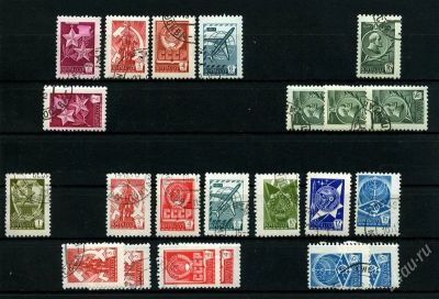 Лот: 1529766. Фото: 1. 1976 1978 стандарт. Марки