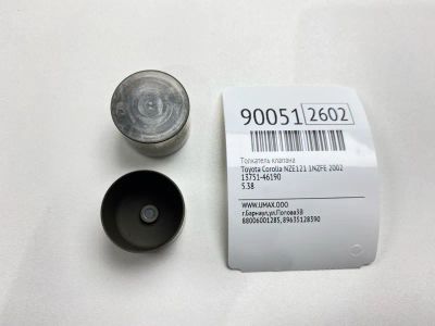 Лот: 23352105. Фото: 1. Толкатель клапана Toyota Corolla... Двигатель и элементы двигателя