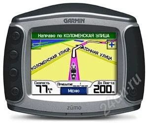 Лот: 960513. Фото: 1. Garmin Zumo 500. GPS-навигаторы