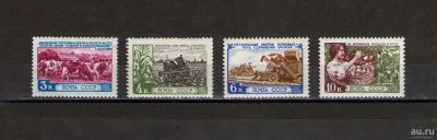 Лот: 18489352. Фото: 1. 1961 год. Полная серия. За изобилие... Марки