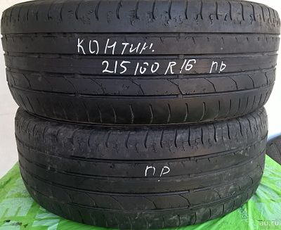 Лот: 13861244. Фото: 1. Шины 215/60 R16 215/60/16 Continental... Шины