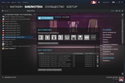 Лот: 9081235. Фото: 1. Steam аккаунт с играми Divinity... Аккаунты