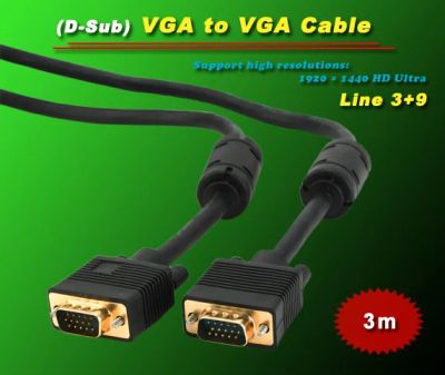 Лот: 8227861. Фото: 1. (D-Sub) Кабель VGA to VGA кабель... Шнуры, кабели, разъёмы