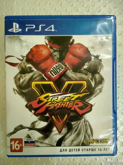 Лот: 13610749. Фото: 1. Street Fighter V PS4. Игры для консолей