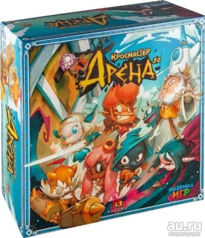 Лот: 13694503. Фото: 1. Настольная игра Кросмастер Арена... Настольные игры, карты