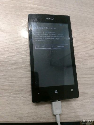 Лот: 13377514. Фото: 1. Смартфон nokia lumia 520. Смартфоны