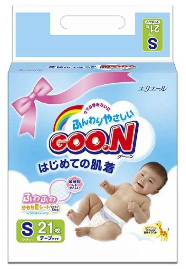 Лот: 6033940. Фото: 1. Подгузники Goon 4-8 кг (21 шт... Детская гигиена