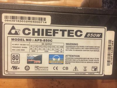Лот: 12122383. Фото: 1. Блок питания Chieftec 850w. Корпуса, блоки питания