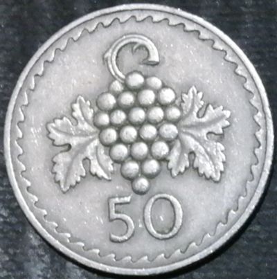 Лот: 15219952. Фото: 1. Экзотика с рубля (21355) Кипр. Остальные страны