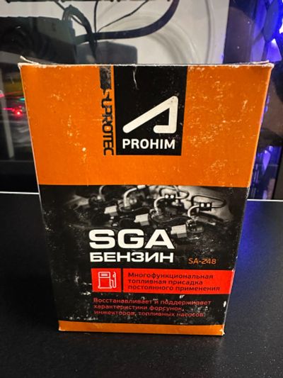 Лот: 25091768. Фото: 1. Очищающая, смазывающая присадка... Присадки, добавки в топливо