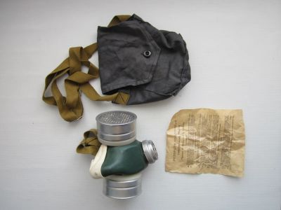 Лот: 19982544. Фото: 1. Новый респиратор РУ-60М (СССР). Противогазы, респираторы
