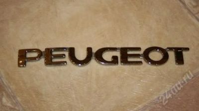 Лот: 1736540. Фото: 1. шильдик.надпись.эмблема Peugeot. Другое (оснащение, оборудование, аксессуары)