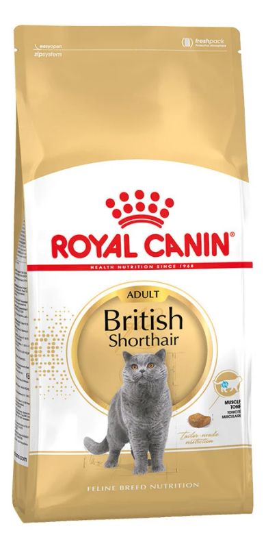 Лот: 10663697. Фото: 1. Корм Royal Canin Роял Канин для... Корма