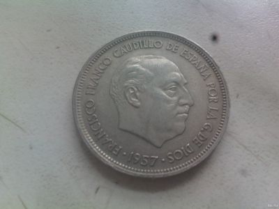 Лот: 17559153. Фото: 1. Испанские 25 песет. Европа