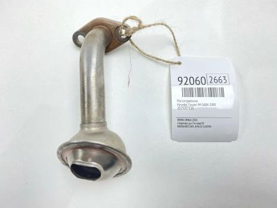 Лот: 23574242. Фото: 1. Маслоприемник Hyundai Tucson 2008... Двигатель и элементы двигателя