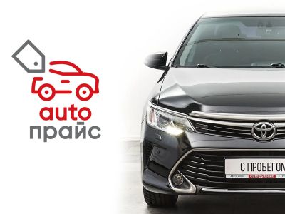 Лот: 21980302. Фото: 1. Toyota Camry 2015. Автомобили