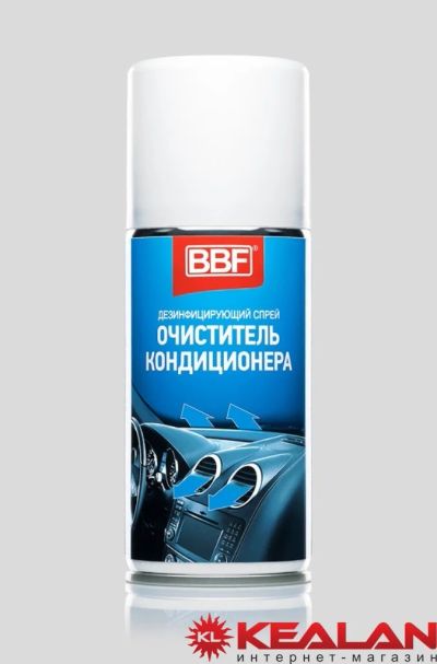 Лот: 8563229. Фото: 1. BBF очиститель кондиционера, автоматическии... Средства по уходу