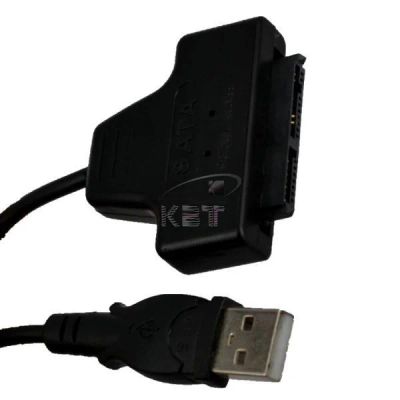 Лот: 3962784. Фото: 1. Кабель USB to microSata. Шлейфы, кабели, переходники