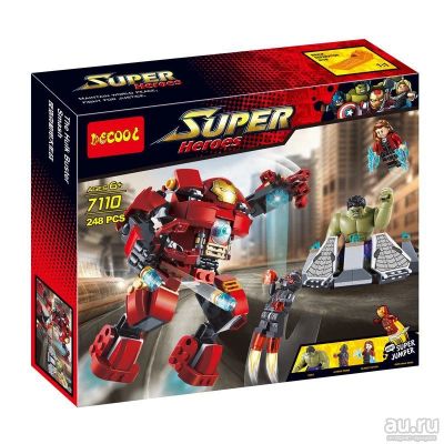 Лот: 13026983. Фото: 1. Конструктор Аналог Lego Эра Альтрона... Конструкторы