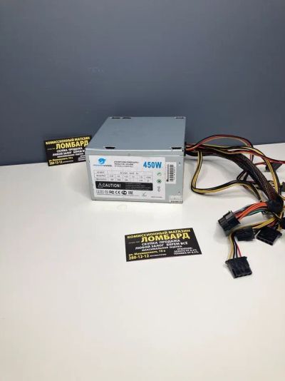 Лот: 19320963. Фото: 1. Блок питания PowerCool ATX-450-APFC... Корпуса, блоки питания