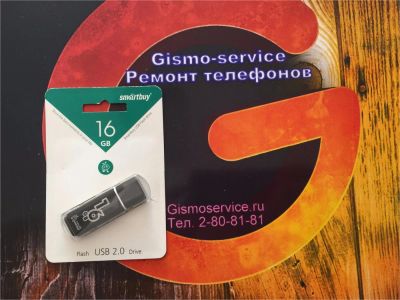 Лот: 7998453. Фото: 1. Флешка USB 16 gb. USB-флеш карты