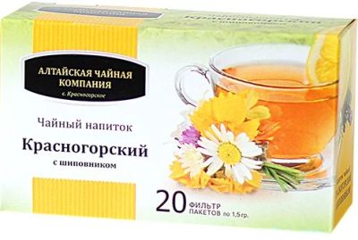 Лот: 7018082. Фото: 1. Фиточай " Красногорский с шиповником... Антисептики, защитные средства, медицинские маски