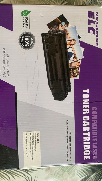 Лот: 24256374. Фото: 1. Драм-картридж DR-3400. Картриджи, расходные материалы