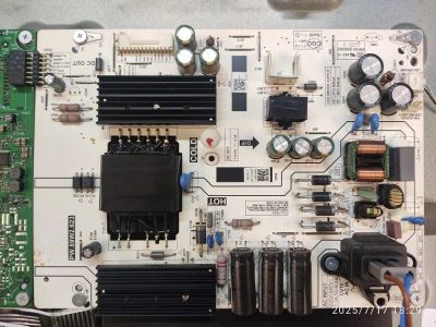 Лот: 25586995. Фото: 1. PW.89W2.623 tv Grundig 50 GFU... Запчасти для телевизоров, видеотехники, аудиотехники