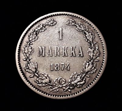 Лот: 17263984. Фото: 1. 1 Марка 1874, Русская Финляндия... Россия до 1917 года