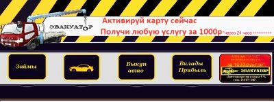 Лот: 10849040. Фото: 1. Требуется написать сайт под Яндекс... Доменные имена, сайты