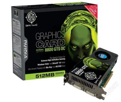 Лот: 1384306. Фото: 1. geforce 8800 gts 512. Видеокарты