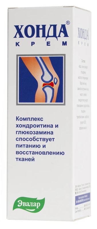 Лот: 23262509. Фото: 1. Хонда крем 50мл. Лекарства