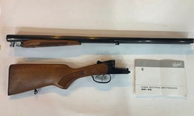 Лот: 21334441. Фото: 1. Гладкоствольное Ружье МР-43 кал... Охотничье оружие