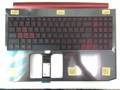 Лот: 15588561. Фото: 1. Клавиатура для ноутбука Acer Nitro... Клавиатуры для ноутбуков