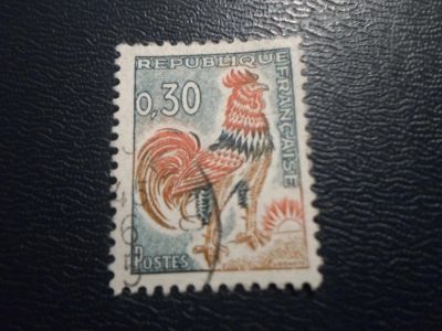 Лот: 17368394. Фото: 1. Марка для Вашей коллекции. №28440. Марки
