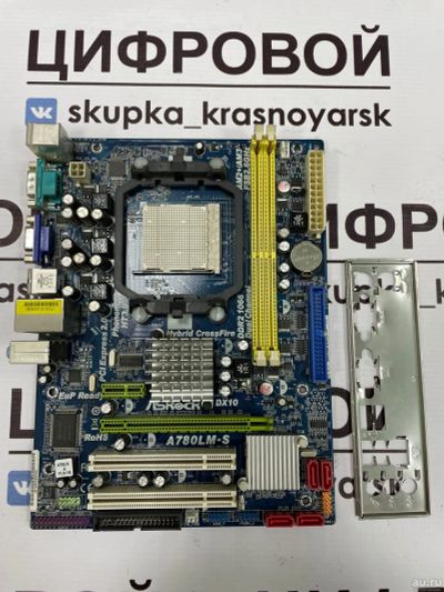 Лот: 17860501. Фото: 1. Материнская плата ASRock A780LM... Материнские платы