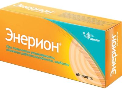 Лот: 23987372. Фото: 1. Энерион таб.п о 200мг №60. Лекарства