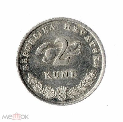 Лот: 24581474. Фото: 1. Хорватия 2005 год. 2 куны. Европа