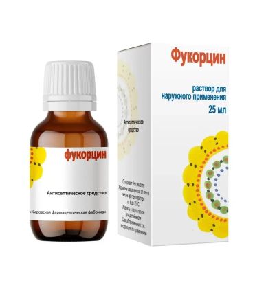 Лот: 24279303. Фото: 1. Фукорцин р-р д наруж.прим. 25мл. Лекарства