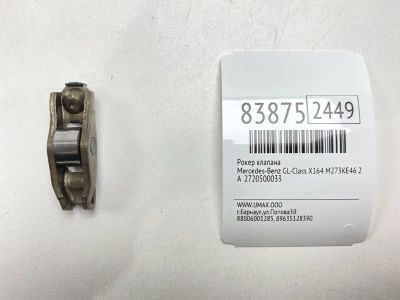 Лот: 21973818. Фото: 1. Рокер клапана Mercedes-Benz Gl-Class... Двигатель и элементы двигателя
